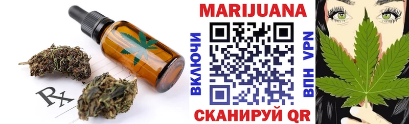 Cannafood марихуана  гидра ссылка  Котельнич 