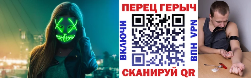 ГЕРОИН белый  наркота  дарк нет формула  Котельнич 