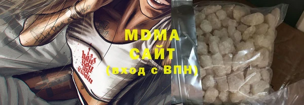 ALPHA-PVP Киренск