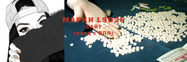 ALPHA-PVP Киренск