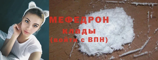 наркотики Кинешма