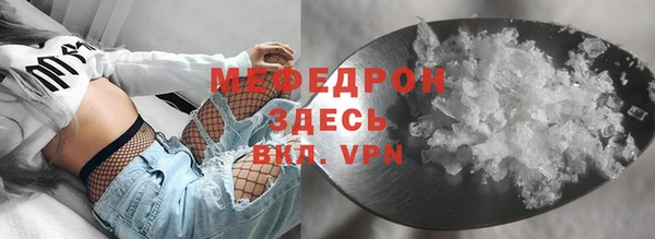 apvp Касимов