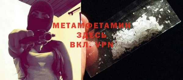 ALPHA-PVP Киренск
