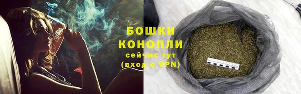 наркотики Кинешма