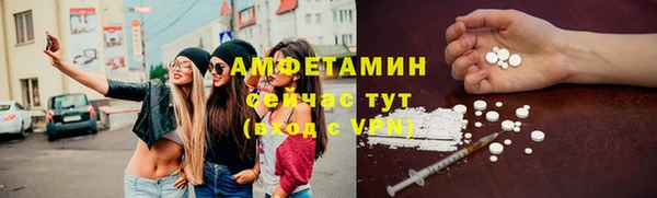 кристаллы Карталы