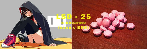 наркотики Кинешма