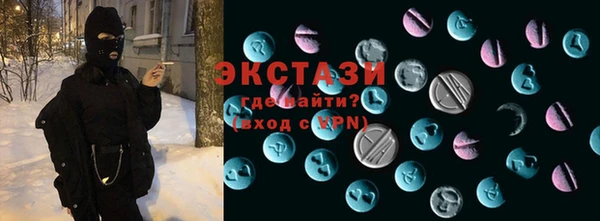 наркотики Кинешма