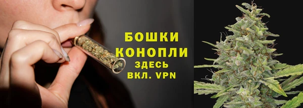 ALPHA-PVP Киренск