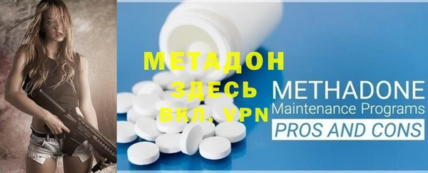 прущие грибы Киреевск
