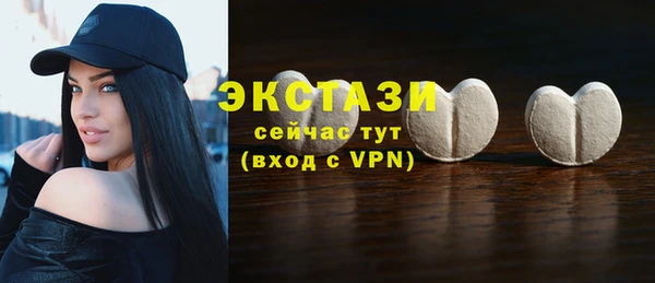 прущие грибы Киреевск