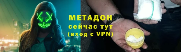 MESCALINE Карпинск