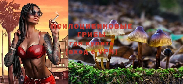 наркотики Кинешма