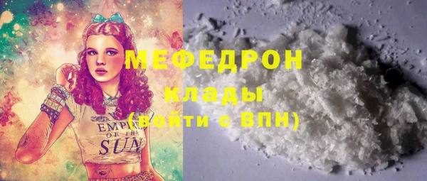 прущие грибы Киреевск