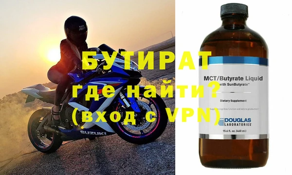 прущие грибы Киреевск