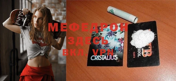 прущие грибы Киреевск