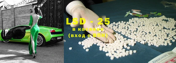 прущие грибы Киреевск
