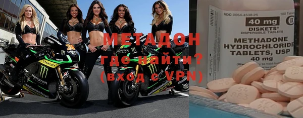 apvp Касимов