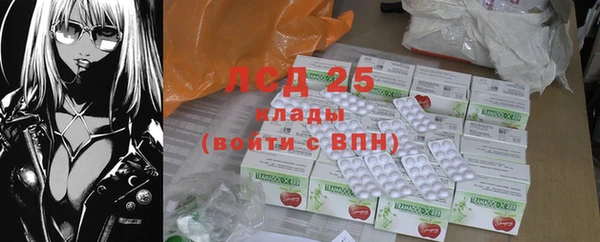 наркотики Кинешма