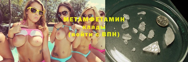 прущие грибы Киреевск