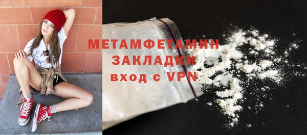 ALPHA-PVP Киренск