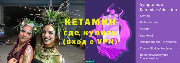 apvp Касимов