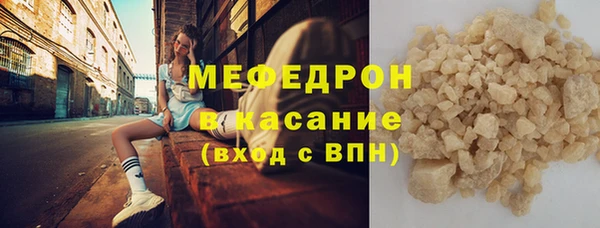 ALPHA-PVP Киренск