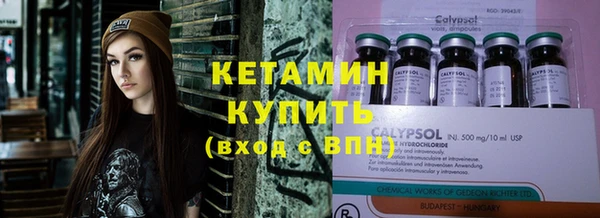 прущие грибы Киреевск