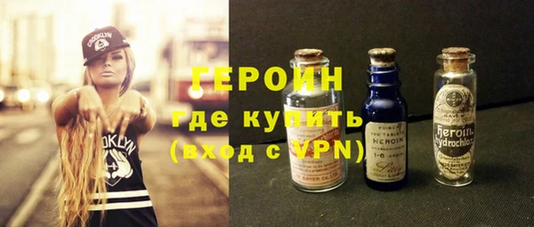 кристаллы Карталы